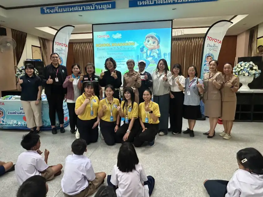 ban-tum-school-srichan-smart-street-safety