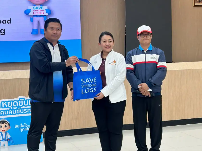 smart-radio-toyota-white-road-rmutt-khon-kaen