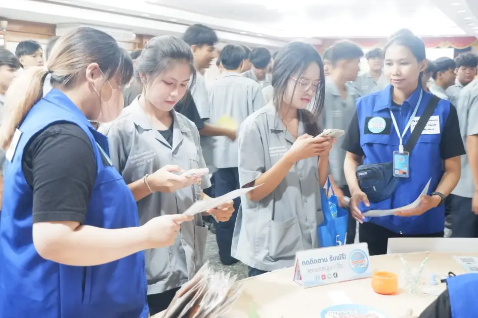 smart-radio-toyota-white-road-roadshow-khon-kaen-technical-college