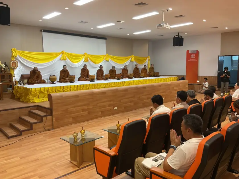 smart-radio-mba-kku-33rd-anniversary