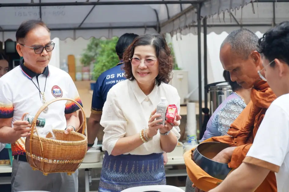 smart-radio-mba-kku-33rd-anniversary