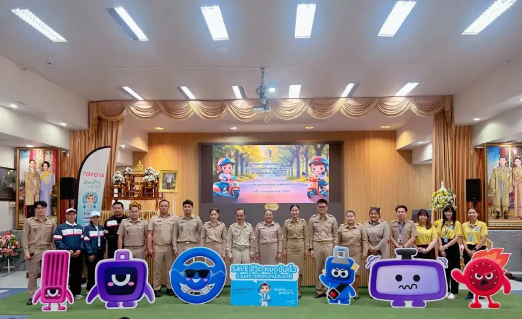 toyota-school-safe-khon-kaen-wittayayon