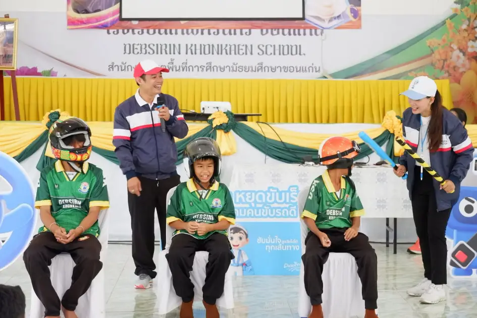 toyota-thanon-si-khao-school-safe-thepsirin-khonkaen