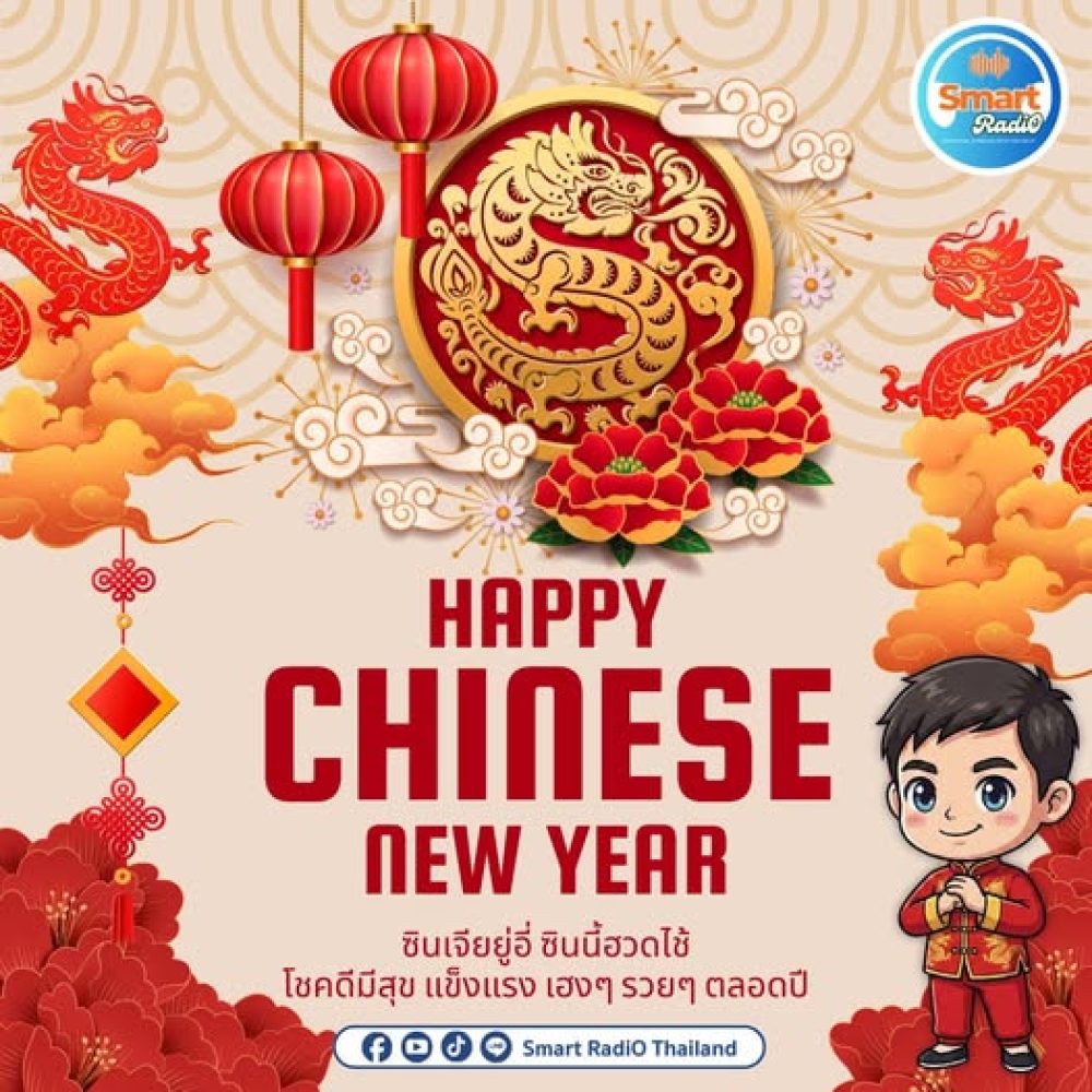 638105954_122174386736618998_7319197664328906597_n