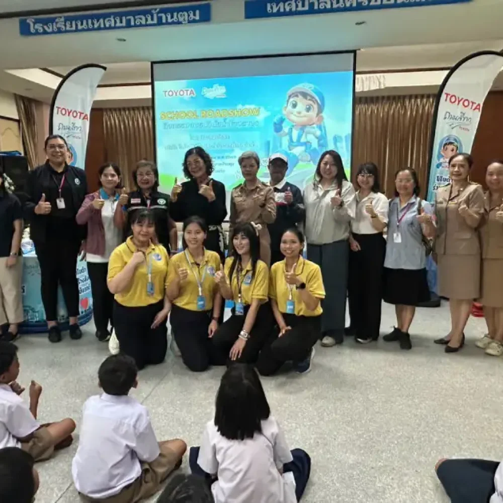 ban-tum-school-srichan-smart-street-safety